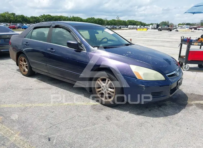 2007 Honda Accord photo