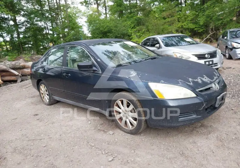 2007 Honda Accord photo