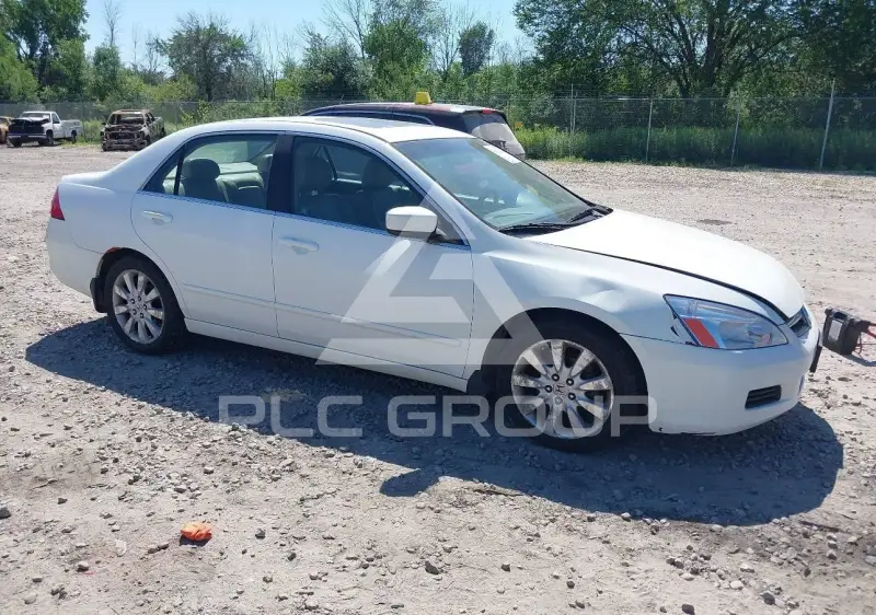 2007 Honda Accord фото