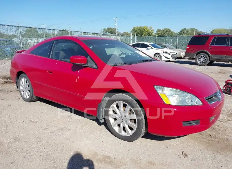 2007 Honda Accord photo