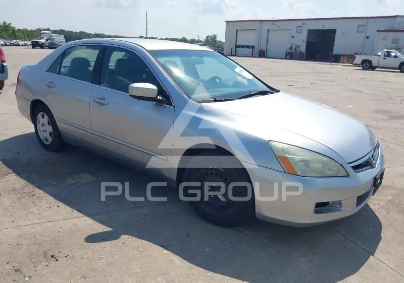 2007 Honda Accord photo