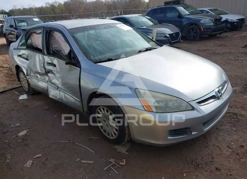 2007 Honda Accord фото