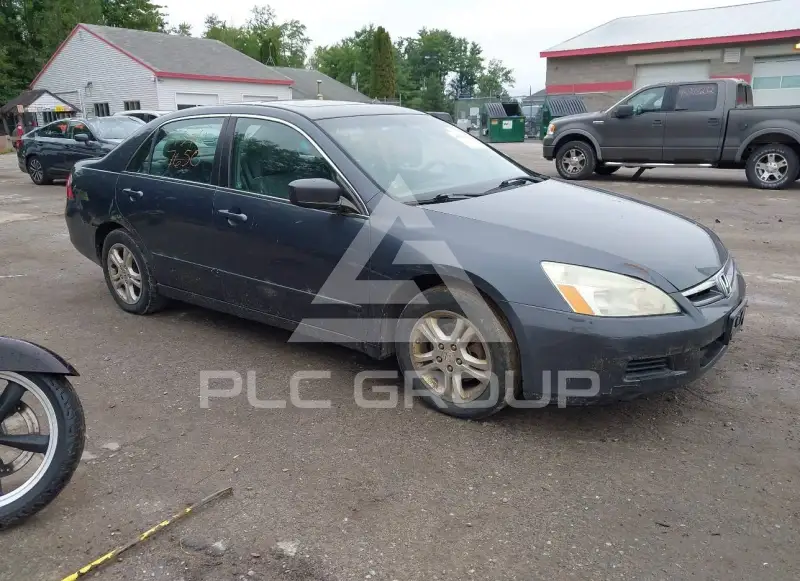2007 Honda Accord фото