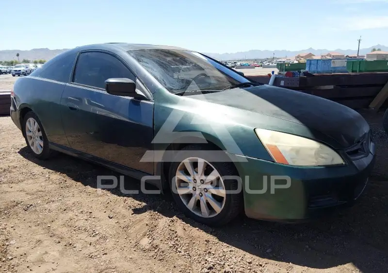 2007 Honda Accord фото