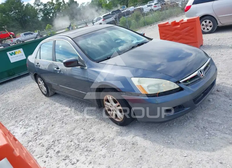 2007 Honda Accord photo