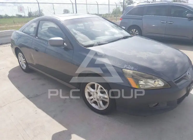 2007 Honda Accord photo