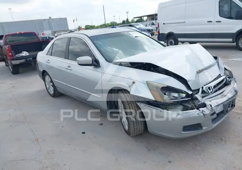 2007 Honda Accord photo