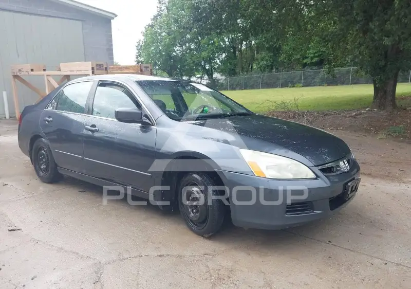 2007 Honda Accord photo