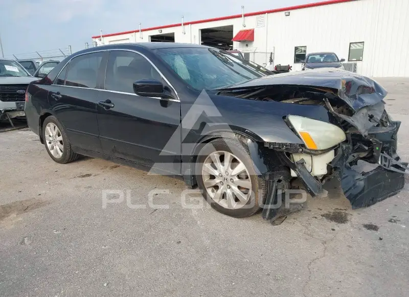 2007 Honda Accord photo