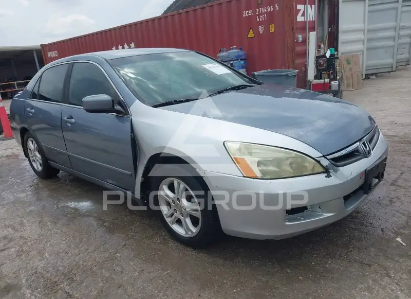 2007 Honda Accord фото