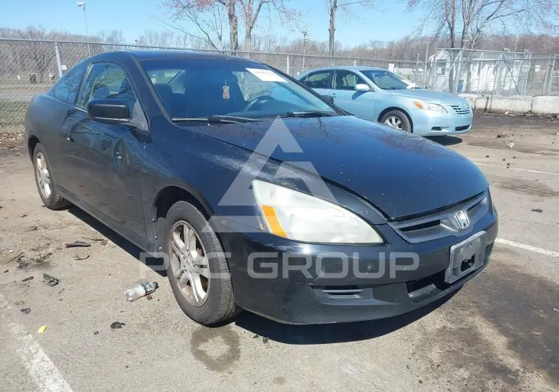 2007 Honda Accord photo