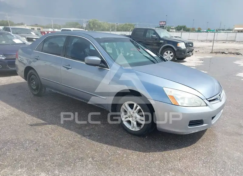 2007 Honda Accord photo