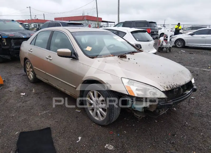 2007 Honda Accord photo
