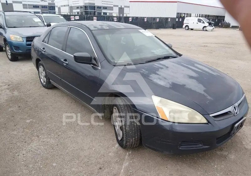 2007 Honda Accord photo