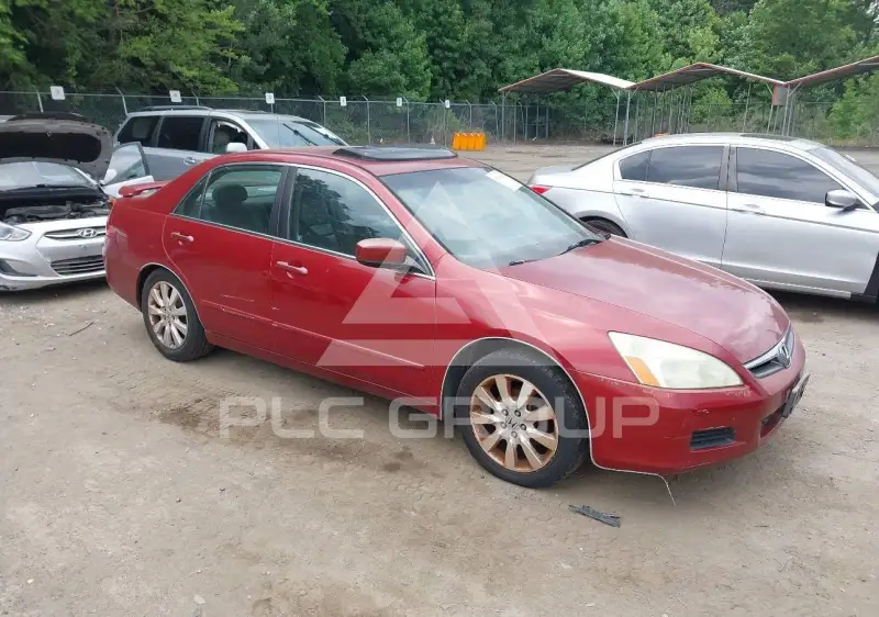 2007 Honda Accord photo