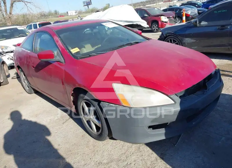 2007 Honda Accord photo