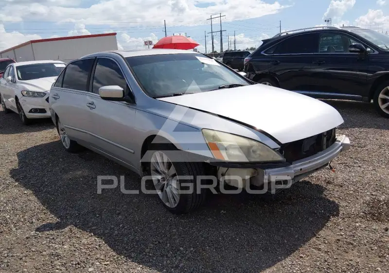 2007 Honda Accord фото