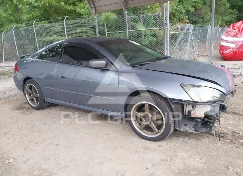 2007 Honda Accord photo