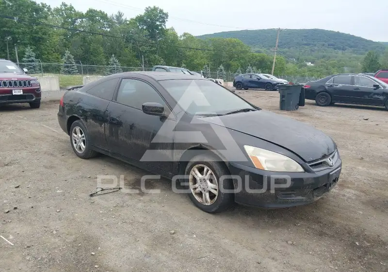 2007 Honda Accord фото