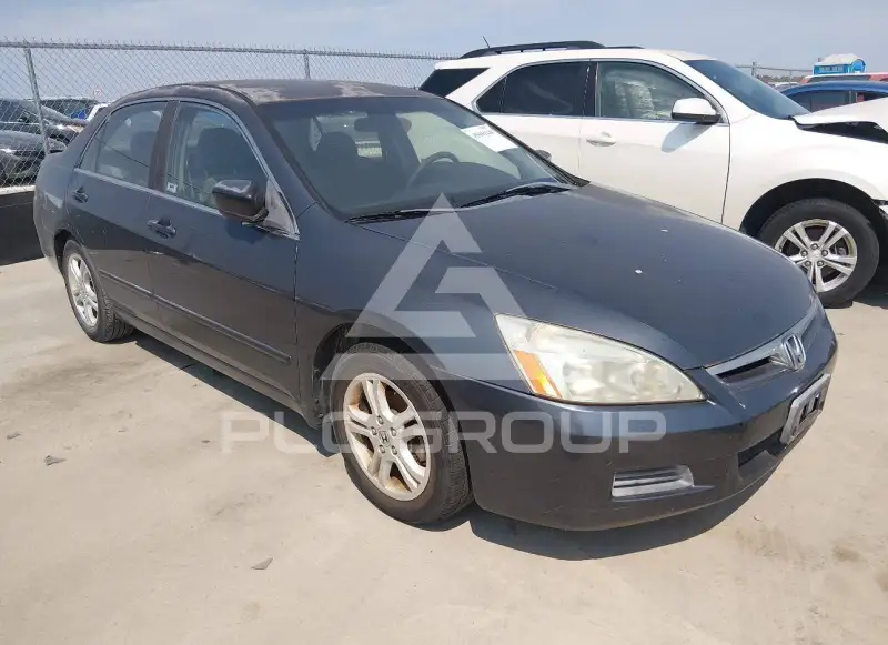 2007 Honda Accord photo