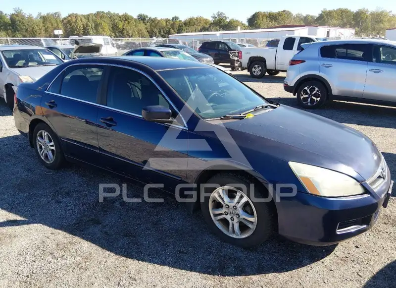 2007 Honda Accord photo