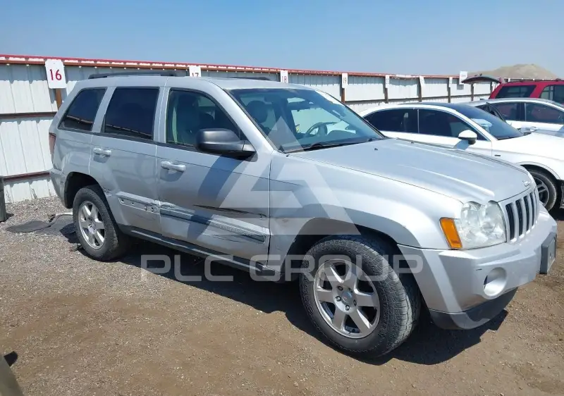 2007 Jeep Grand Cherokee photo