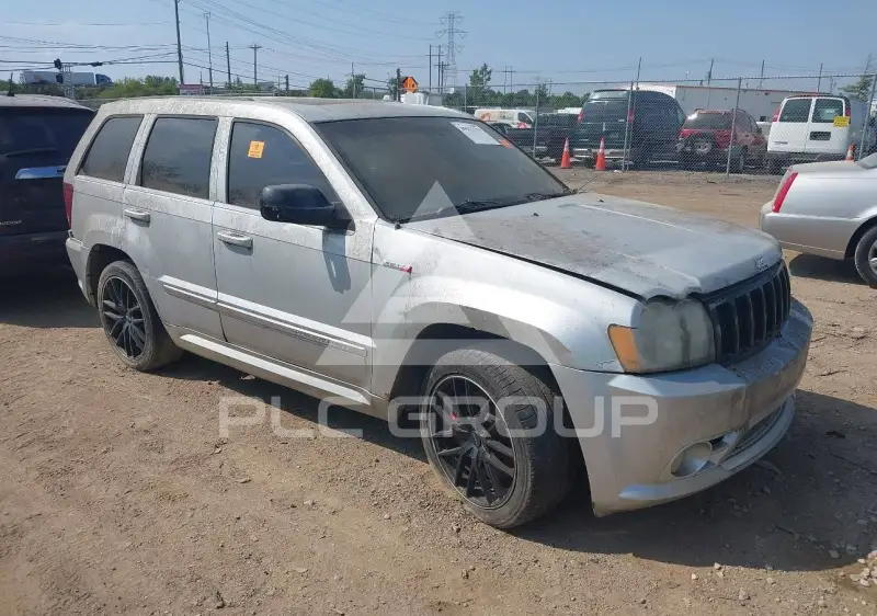 2007 Jeep Grand Cherokee photo