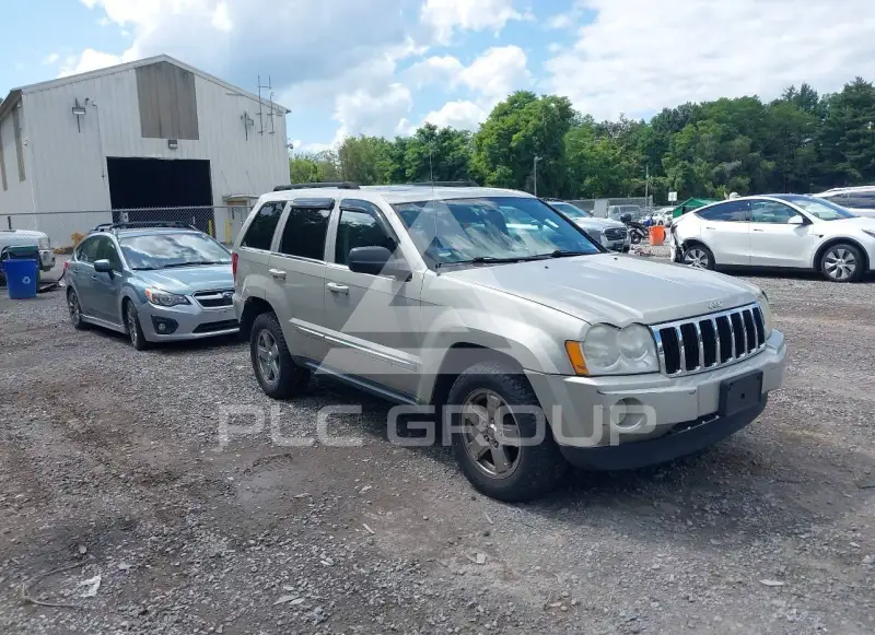 2007 Jeep Grand Cherokee photo