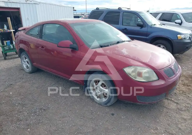 2007 Pontiac G5 photo