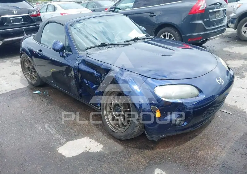 2007 Mazda MX-5 фото
