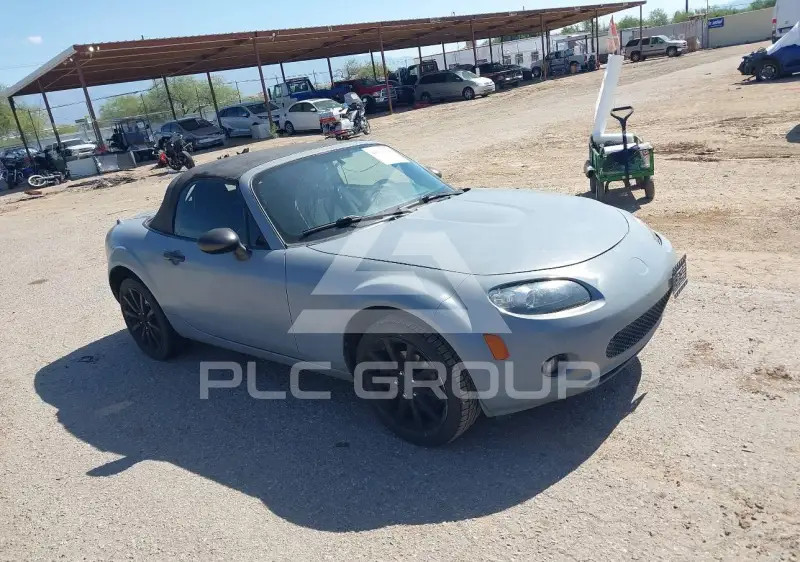 2007 Mazda MX-5 photo