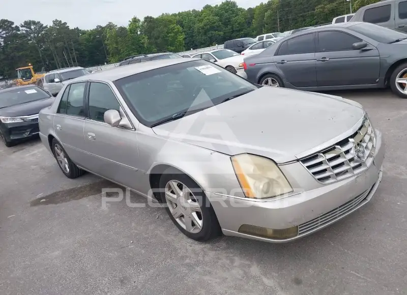 2007 Cadillac DTS photo