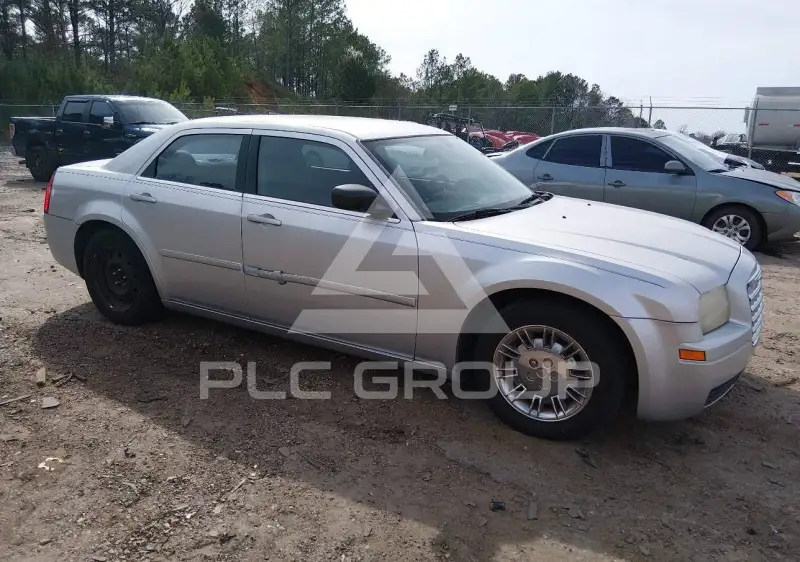 2007 Chrysler 300 photo