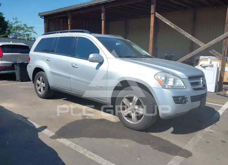 2007 Mercedes Benz GL 450 photo
