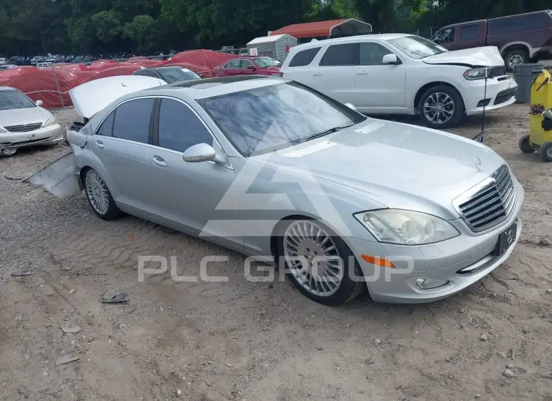 2007 Mercedes Benz S 550 photo