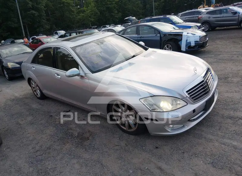 2007 Mercedes Benz S 550 фото