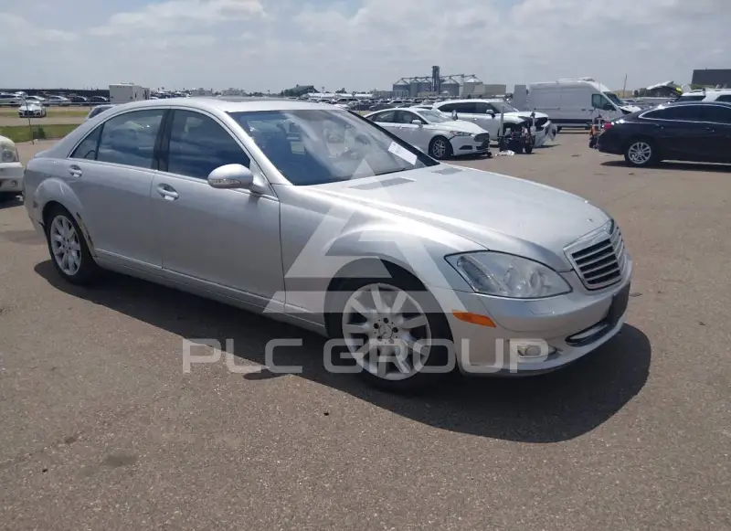 2007 Mercedes Benz S 550 фото