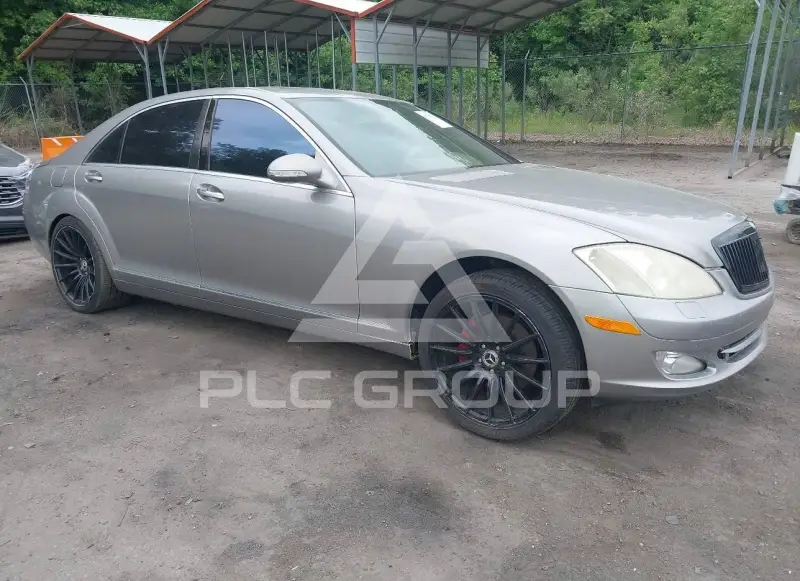 2007 Mercedes Benz S 550 photo