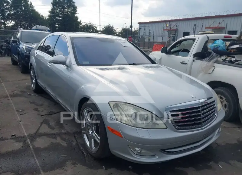 2007 Mercedes Benz S 550 photo