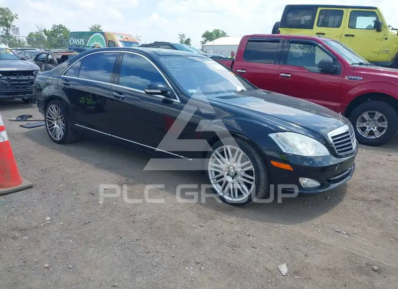 2007 Mercedes Benz S 550 фото