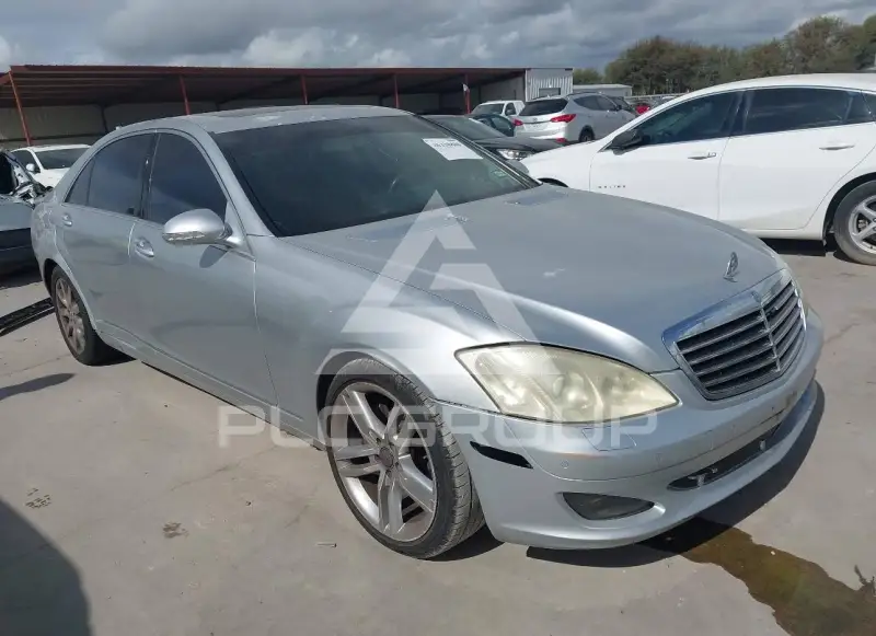 2007 Mercedes Benz S 550 фото