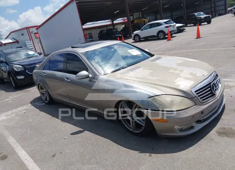 2007 Mercedes Benz S 550 фото