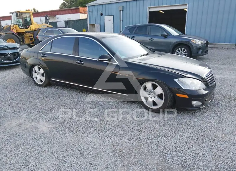 2007 Mercedes Benz S 550 photo