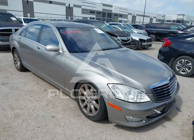 2007 Mercedes Benz S 550 photo
