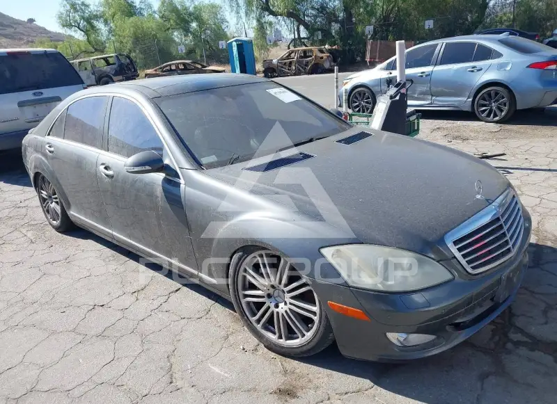 2007 Mercedes Benz S 550 photo
