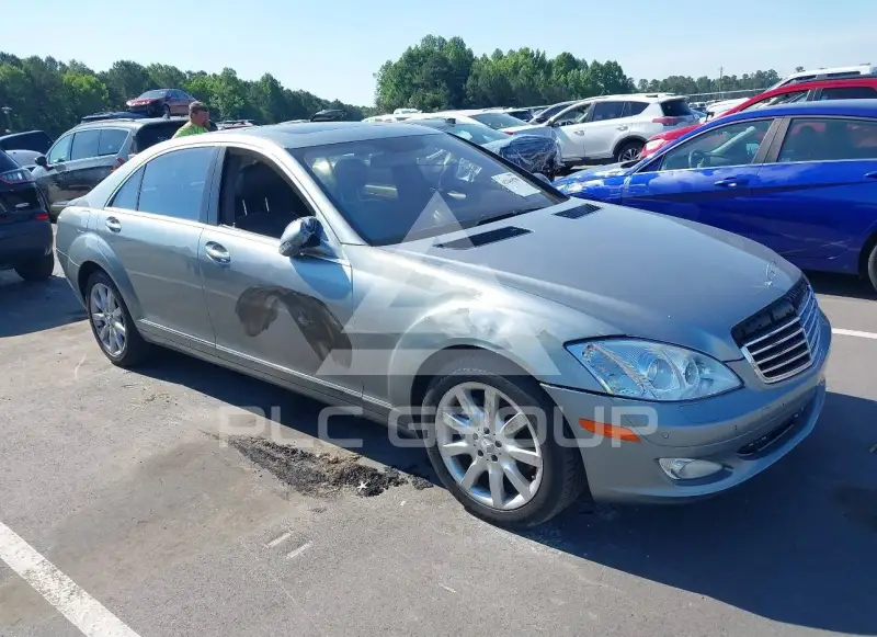 2007 Mercedes Benz S 550 photo