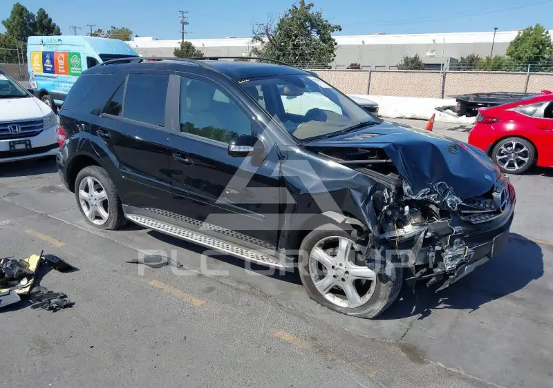2007 Mercedes Benz ML 350 photo