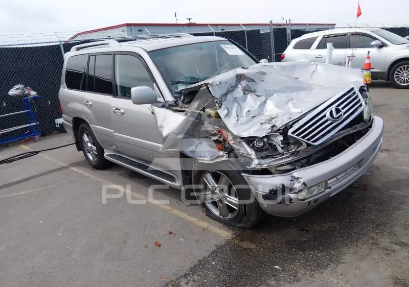 2007 Lexus LX470 photo