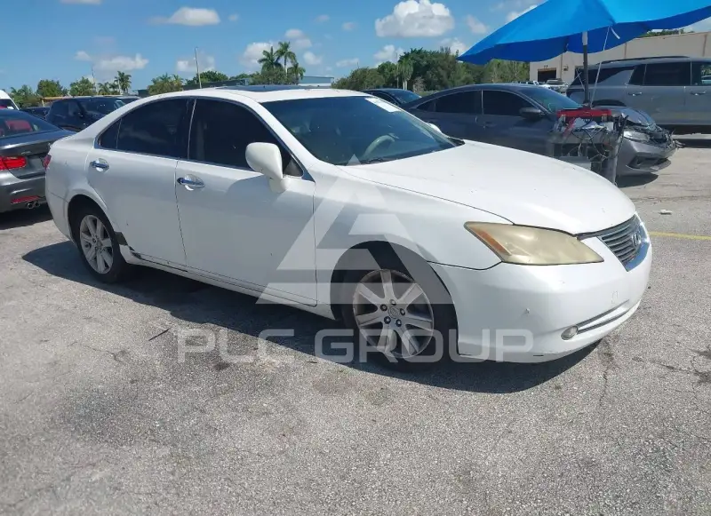 2007 Lexus ES350 photo