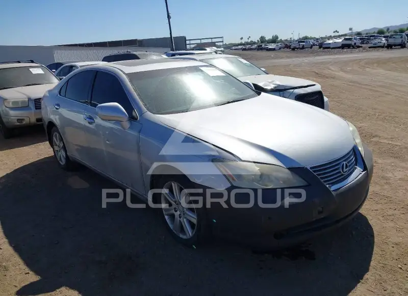 2007 Lexus ES350 photo